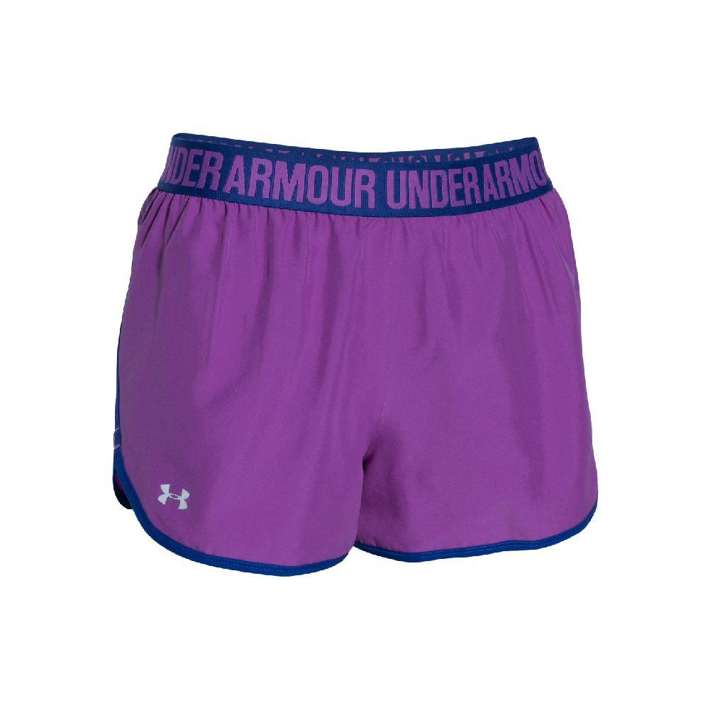 under armour semi fitted shorts