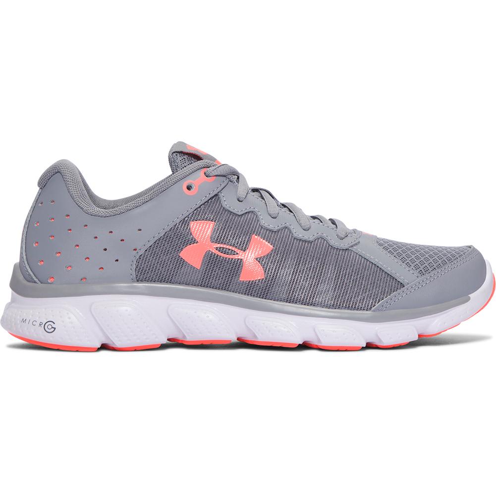 under armour stability shoes